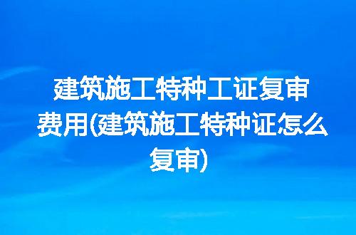 https://jian-housekeeper.oss-cn-beijing.aliyuncs.com/news/bannerImage/339709.jpg