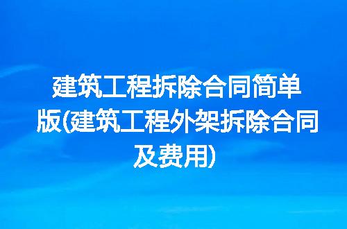 https://jian-housekeeper.oss-cn-beijing.aliyuncs.com/news/bannerImage/339711.jpg