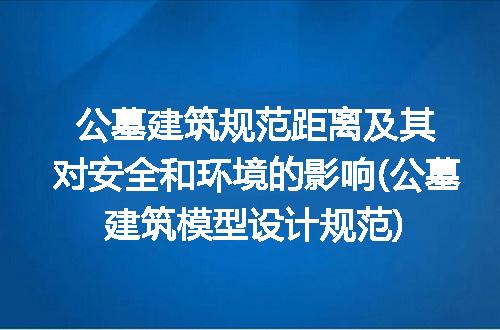 https://jian-housekeeper.oss-cn-beijing.aliyuncs.com/news/bannerImage/339715.jpg