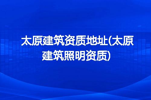 https://jian-housekeeper.oss-cn-beijing.aliyuncs.com/news/bannerImage/339720.jpg