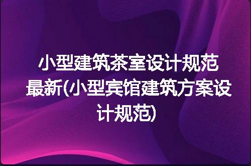 https://jian-housekeeper.oss-cn-beijing.aliyuncs.com/news/bannerImage/339721.jpg