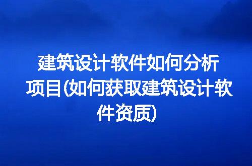 https://jian-housekeeper.oss-cn-beijing.aliyuncs.com/news/bannerImage/339729.jpg