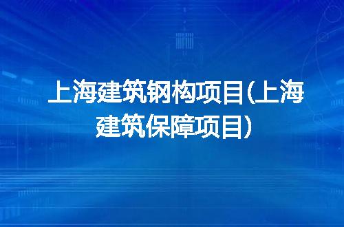 https://jian-housekeeper.oss-cn-beijing.aliyuncs.com/news/bannerImage/339738.jpg