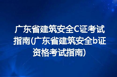 https://jian-housekeeper.oss-cn-beijing.aliyuncs.com/news/bannerImage/339742.jpg