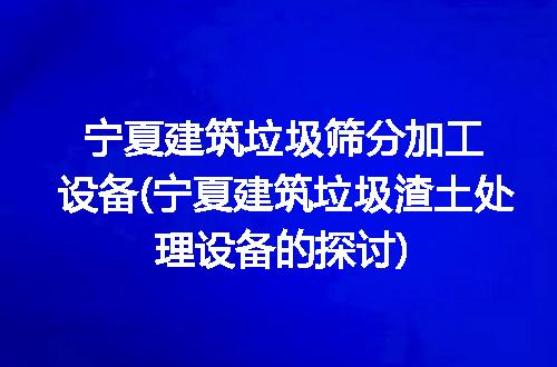 https://jian-housekeeper.oss-cn-beijing.aliyuncs.com/news/bannerImage/339745.jpg