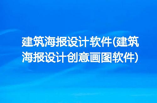 https://jian-housekeeper.oss-cn-beijing.aliyuncs.com/news/bannerImage/339749.jpg