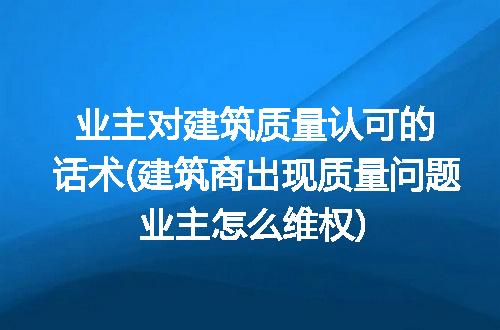 https://jian-housekeeper.oss-cn-beijing.aliyuncs.com/news/bannerImage/339750.jpg