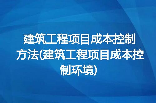 https://jian-housekeeper.oss-cn-beijing.aliyuncs.com/news/bannerImage/339751.jpg
