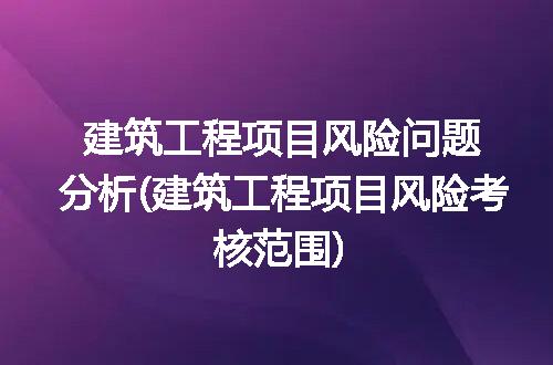 https://jian-housekeeper.oss-cn-beijing.aliyuncs.com/news/bannerImage/339752.jpg