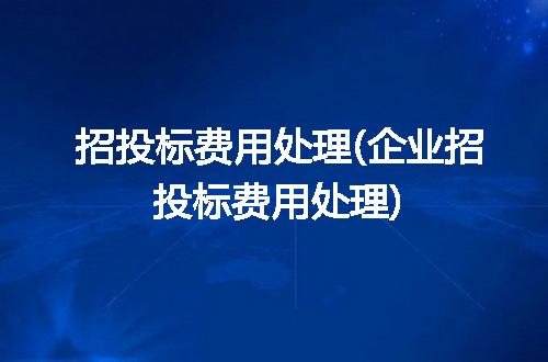 https://jian-housekeeper.oss-cn-beijing.aliyuncs.com/news/bannerImage/339754.jpg