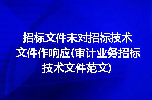 https://jian-housekeeper.oss-cn-beijing.aliyuncs.com/news/bannerImage/339758.jpg