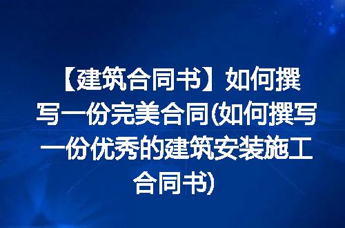 https://jian-housekeeper.oss-cn-beijing.aliyuncs.com/news/bannerImage/339761.jpg