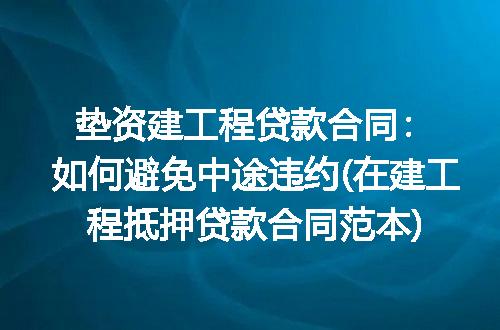 https://jian-housekeeper.oss-cn-beijing.aliyuncs.com/news/bannerImage/339764.jpg