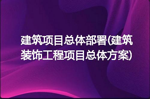 https://jian-housekeeper.oss-cn-beijing.aliyuncs.com/news/bannerImage/339771.jpg