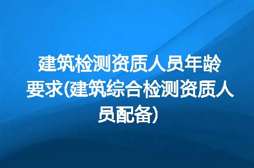 https://jian-housekeeper.oss-cn-beijing.aliyuncs.com/news/bannerImage/339772.jpg