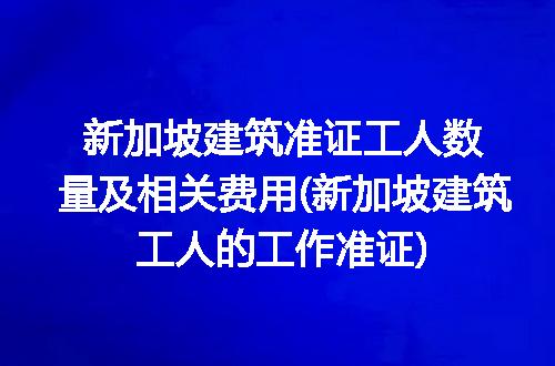 https://jian-housekeeper.oss-cn-beijing.aliyuncs.com/news/bannerImage/339780.jpg