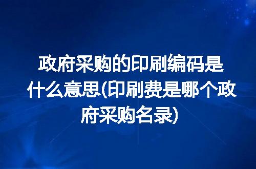 https://jian-housekeeper.oss-cn-beijing.aliyuncs.com/news/bannerImage/339795.jpg