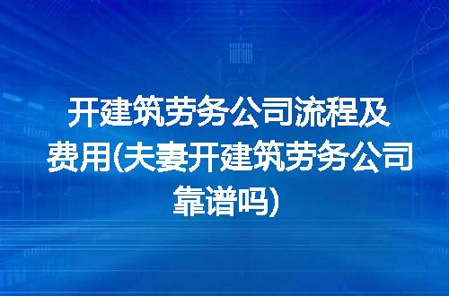 https://jian-housekeeper.oss-cn-beijing.aliyuncs.com/news/bannerImage/339798.jpg