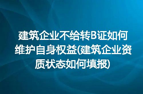 https://jian-housekeeper.oss-cn-beijing.aliyuncs.com/news/bannerImage/339805.jpg