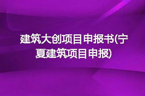 https://jian-housekeeper.oss-cn-beijing.aliyuncs.com/news/bannerImage/339810.jpg