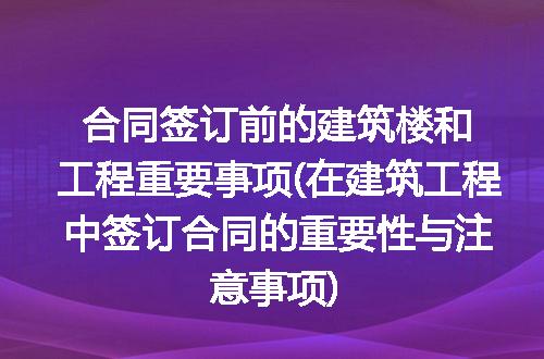 https://jian-housekeeper.oss-cn-beijing.aliyuncs.com/news/bannerImage/339811.jpg