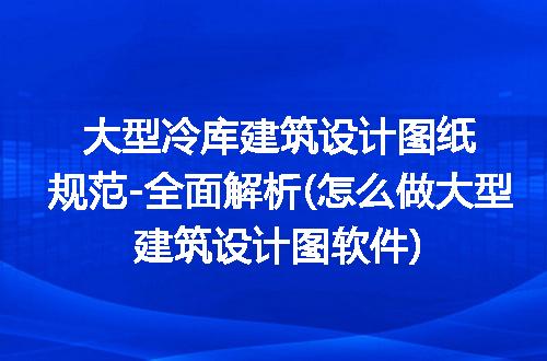 https://jian-housekeeper.oss-cn-beijing.aliyuncs.com/news/bannerImage/339818.jpg