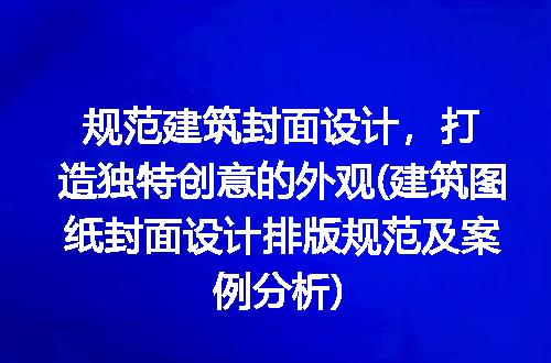 https://jian-housekeeper.oss-cn-beijing.aliyuncs.com/news/bannerImage/339822.jpg