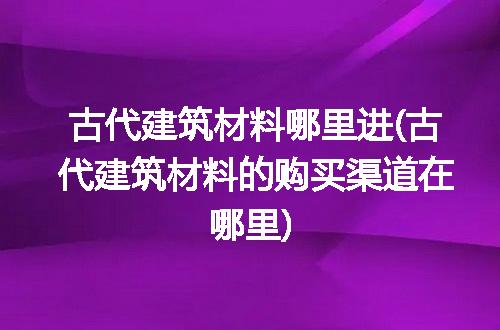 https://jian-housekeeper.oss-cn-beijing.aliyuncs.com/news/bannerImage/339823.jpg