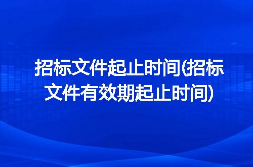 https://jian-housekeeper.oss-cn-beijing.aliyuncs.com/news/bannerImage/339828.jpg