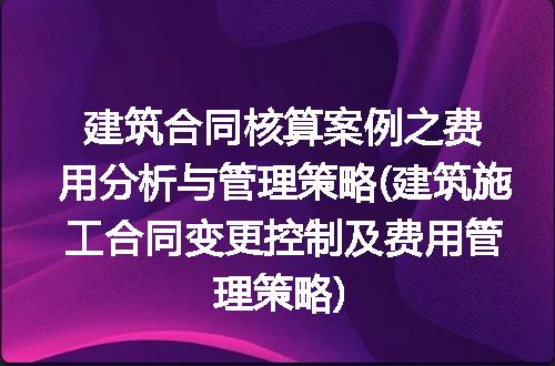 https://jian-housekeeper.oss-cn-beijing.aliyuncs.com/news/bannerImage/339832.jpg