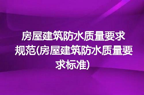 https://jian-housekeeper.oss-cn-beijing.aliyuncs.com/news/bannerImage/339844.jpg