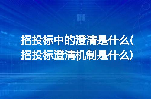 https://jian-housekeeper.oss-cn-beijing.aliyuncs.com/news/bannerImage/339850.jpg