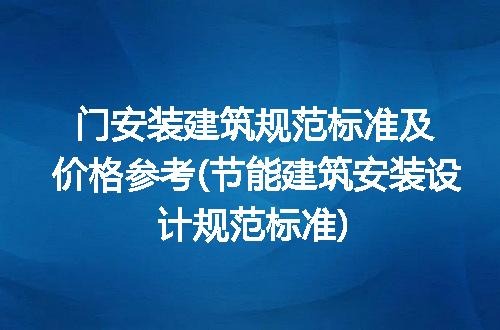 https://jian-housekeeper.oss-cn-beijing.aliyuncs.com/news/bannerImage/339852.jpg
