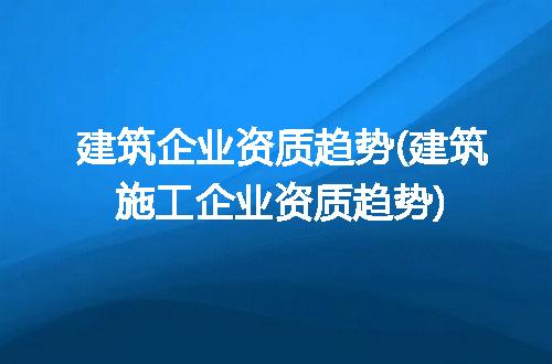 https://jian-housekeeper.oss-cn-beijing.aliyuncs.com/news/bannerImage/339855.jpg