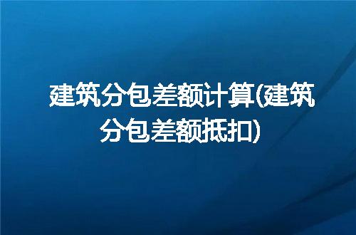 https://jian-housekeeper.oss-cn-beijing.aliyuncs.com/news/bannerImage/339858.jpg