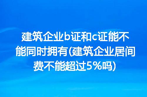 https://jian-housekeeper.oss-cn-beijing.aliyuncs.com/news/bannerImage/339859.jpg