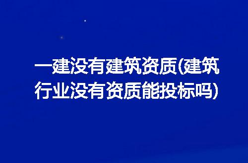 https://jian-housekeeper.oss-cn-beijing.aliyuncs.com/news/bannerImage/339861.jpg