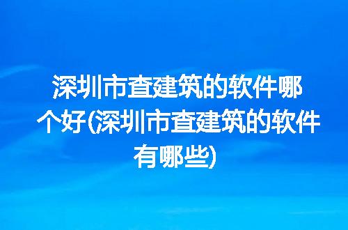 https://jian-housekeeper.oss-cn-beijing.aliyuncs.com/news/bannerImage/339862.jpg