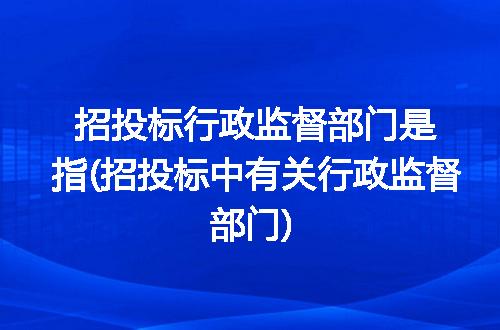 https://jian-housekeeper.oss-cn-beijing.aliyuncs.com/news/bannerImage/339866.jpg