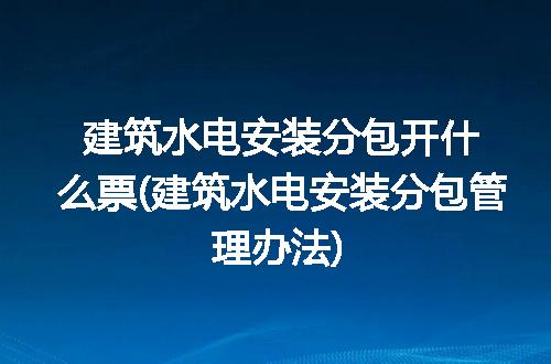 https://jian-housekeeper.oss-cn-beijing.aliyuncs.com/news/bannerImage/339867.jpg