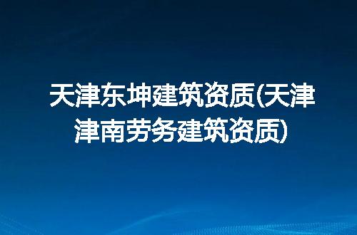https://jian-housekeeper.oss-cn-beijing.aliyuncs.com/news/bannerImage/339873.jpg