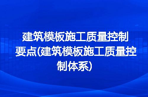 https://jian-housekeeper.oss-cn-beijing.aliyuncs.com/news/bannerImage/339881.jpg