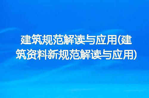 https://jian-housekeeper.oss-cn-beijing.aliyuncs.com/news/bannerImage/339885.jpg