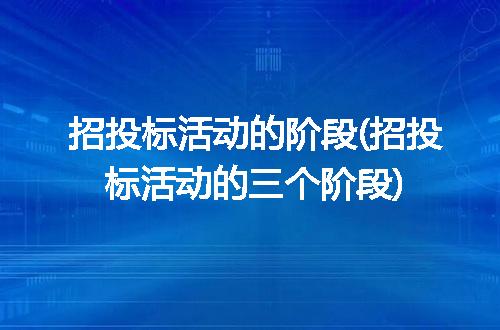 https://jian-housekeeper.oss-cn-beijing.aliyuncs.com/news/bannerImage/339893.jpg