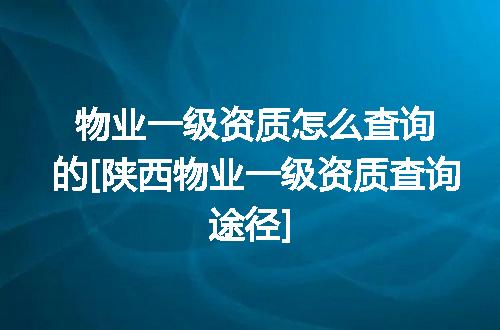 https://jian-housekeeper.oss-cn-beijing.aliyuncs.com/news/bannerImage/340056.jpg