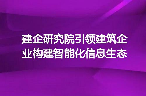 https://jian-housekeeper.oss-cn-beijing.aliyuncs.com/news/bannerImage/340196.jpg