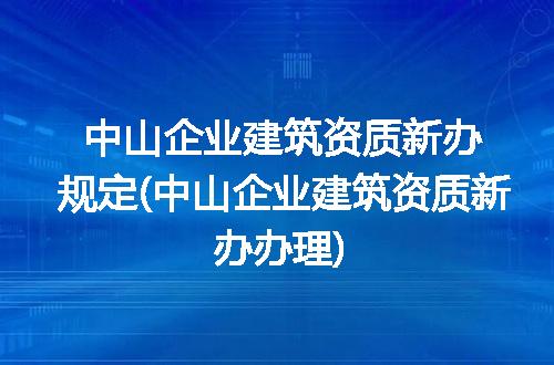 https://jian-housekeeper.oss-cn-beijing.aliyuncs.com/news/bannerImage/340329.jpg
