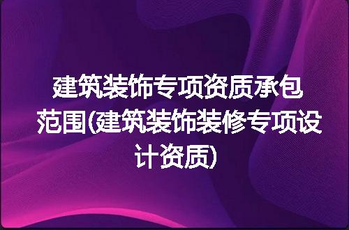 https://jian-housekeeper.oss-cn-beijing.aliyuncs.com/news/bannerImage/340331.jpg