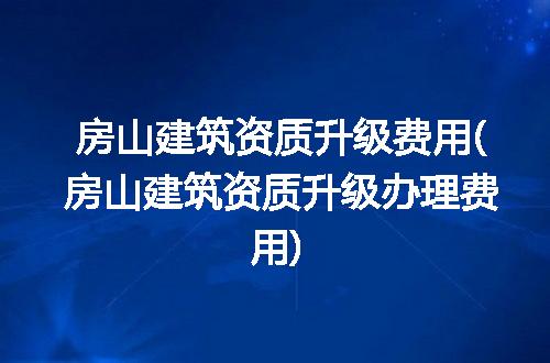 https://jian-housekeeper.oss-cn-beijing.aliyuncs.com/news/bannerImage/340335.jpg