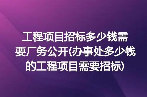 https://jian-housekeeper.oss-cn-beijing.aliyuncs.com/news/bannerImage/340342.jpg